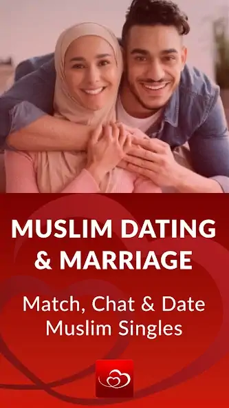 Скачать eCift: Single Muslim Dating [Разблокированная версия] MOD APK на Андроид