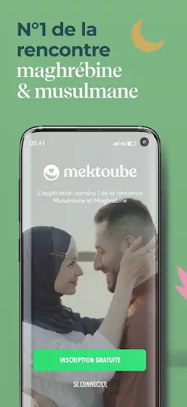 Скачать Mektoube : Rencontre musulmane [Разблокированная версия] MOD APK на Андроид
