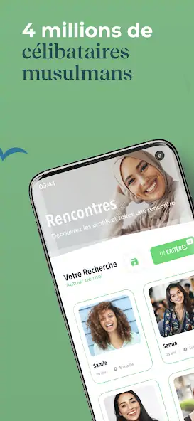 Скачать Mektoube : Rencontre musulmane [Разблокированная версия] MOD APK на Андроид
