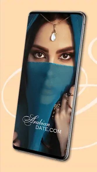 Скачать ArabianDate: Chat, Date Online [Без рекламы] MOD APK на Андроид