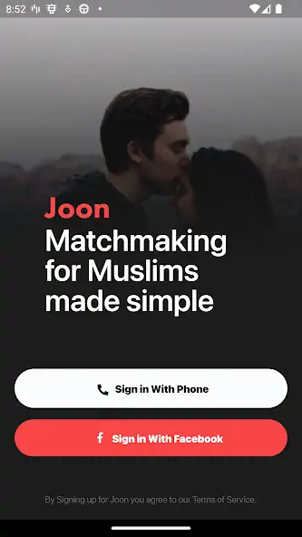 Скачать Joon: Muslim Marriage & Dating [Полная версия] MOD APK на Андроид