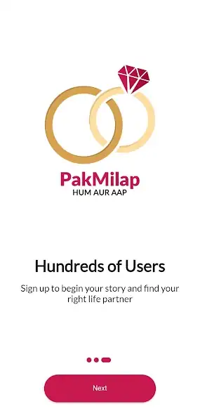 Скачать PakMilap [Без рекламы] MOD APK на Андроид
