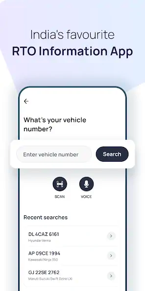 Скачать CarInfo - RTO Vehicle Info App [Без рекламы] MOD APK на Андроид