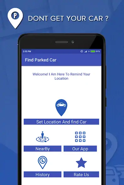 Скачать Найти припаркованный автомобил [Премиум версия] MOD APK на Андроид