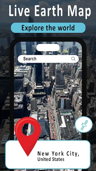 Скачать Просмотр улиц реальном времени [Разблокированная версия] MOD APK на Андроид