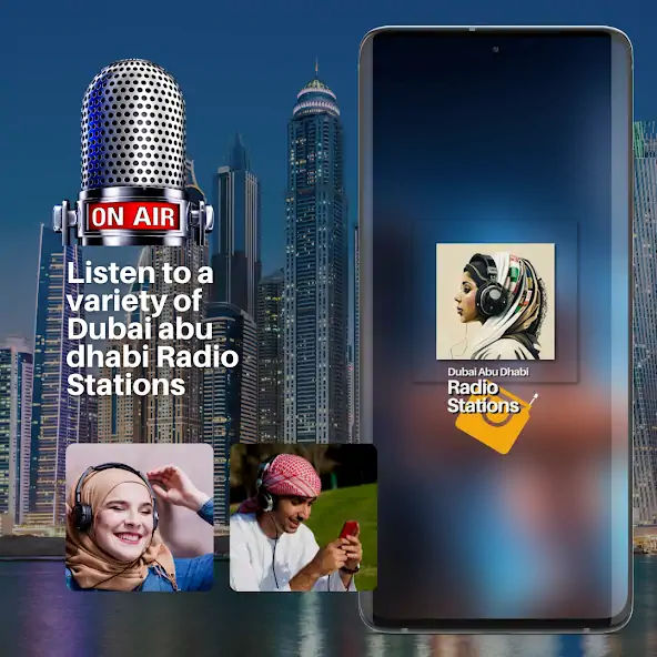 Скачать Dubai Radio FM [Премиум версия] MOD APK на Андроид