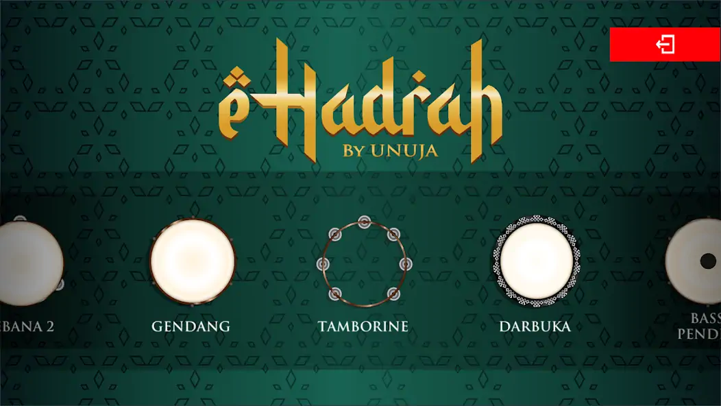 Скачать eHadrah [Полная версия] MOD APK на Андроид