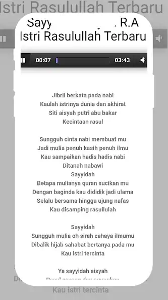 Скачать Lagu Sholawat Nabi Merdu [Разблокированная версия] MOD APK на Андроид