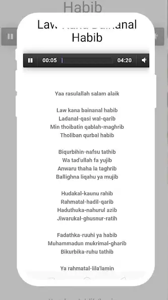 Скачать Lagu Sholawat Nabi Merdu [Разблокированная версия] MOD APK на Андроид