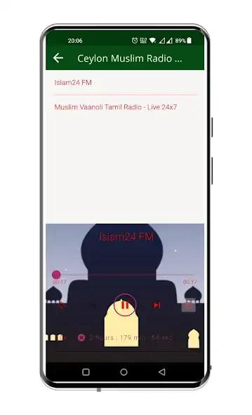 Скачать Muslim Radio Tamil Sri Lanka [Без рекламы] MOD APK на Андроид