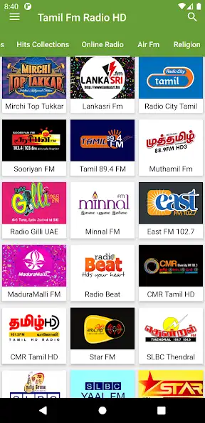 Скачать Tamil Fm Radio Hd Tamil songs [Без рекламы] MOD APK на Андроид