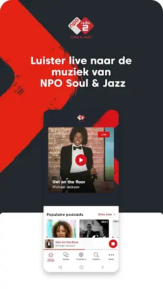 Скачать NPO Soul & Jazz [Разблокированная версия] MOD APK на Андроид