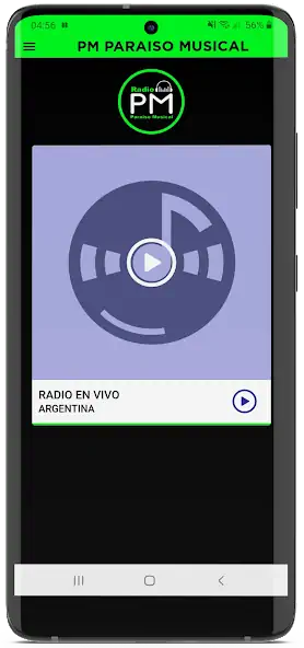 Скачать Radio PM Paraíso Musical [Премиум версия] MOD APK на Андроид