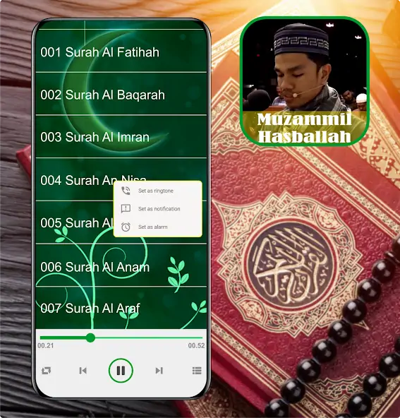 Скачать Muzammil Hasballah Mp3 Quran [Премиум версия] MOD APK на Андроид
