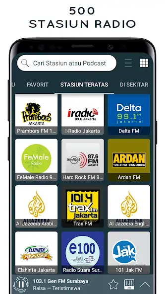 Скачать Radio Online Indonesia [Разблокированная версия] MOD APK на Андроид