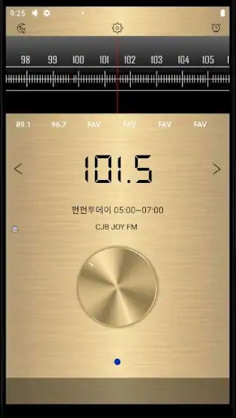 Скачать JC 한국 라디오 II [Полная версия] MOD APK на Андроид