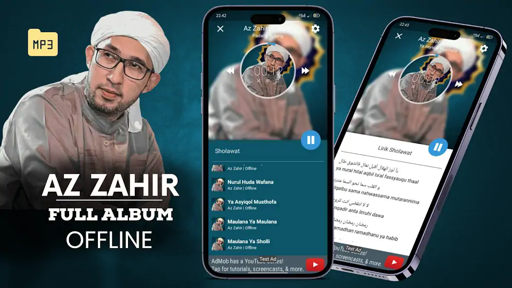 Скачать Hadroh Azzahir Album Offline [Разблокированная версия] MOD APK на Андроид