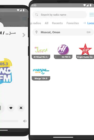 Скачать Оман Онлайн Радио [Разблокированная версия] MOD APK на Андроид