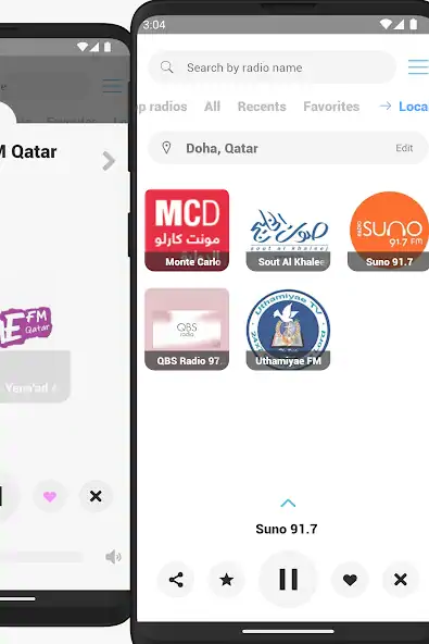 Скачать Катар Радио онлайн [Без рекламы] MOD APK на Андроид