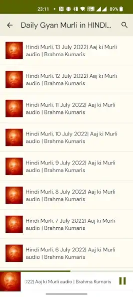 Скачать Brahma Kumaris Sustenance [Полная версия] MOD APK на Андроид