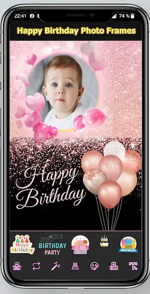 Скачать Happy Birthday Photo Frames [Премиум версия] MOD APK на Андроид