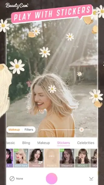 Скачать BeautyCam - Beautify & AI Art [Премиум версия] MOD APK на Андроид