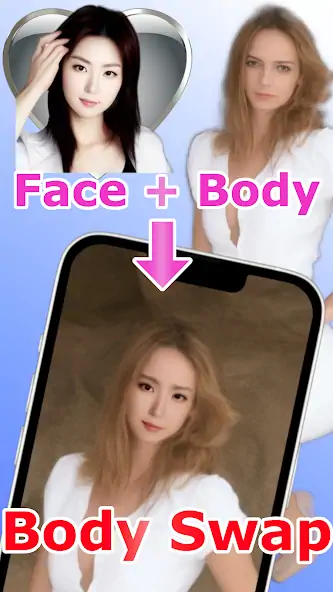 Скачать Face Switch-Collage.Click-a1u1 [Полная версия] MOD APK на Андроид