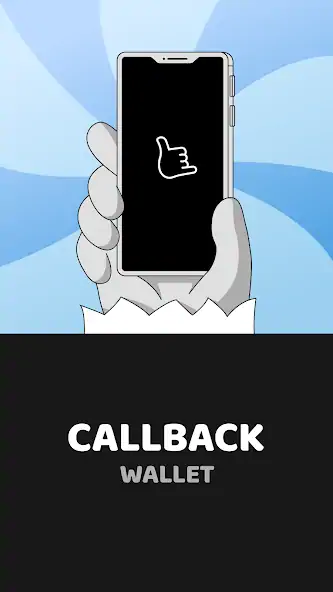 Скачать Callback Wallet [Без рекламы] MOD APK на Андроид