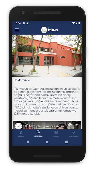 Скачать İTÜ Mezunları Derneği - ITUMD [Разблокированная версия] MOD APK на Андроид