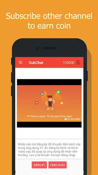 Скачать SubChat - Sub4Sub [Полная версия] MOD APK на Андроид
