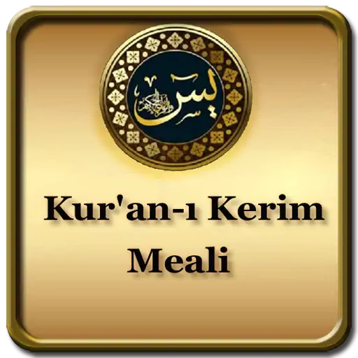 Скачать Kuranı Kerim Meali [Разблокированная версия] MOD APK на Андроид