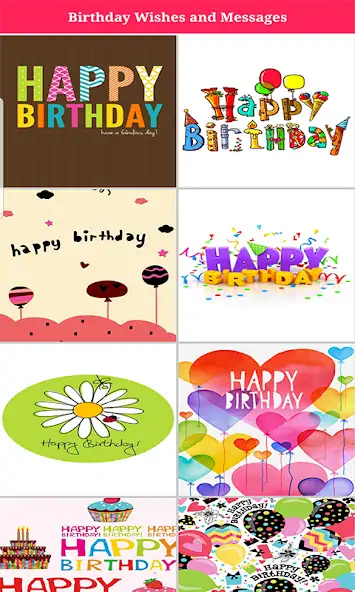 Скачать Birthday Wishes and Messages [Без рекламы] MOD APK на Андроид