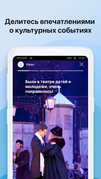 Скачать Кузбасс Онлайн [Без рекламы] MOD APK на Андроид