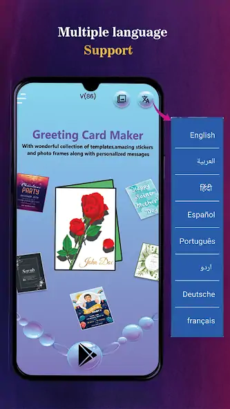 Скачать Online Greeting Cards Maker [Премиум версия] MOD APK на Андроид