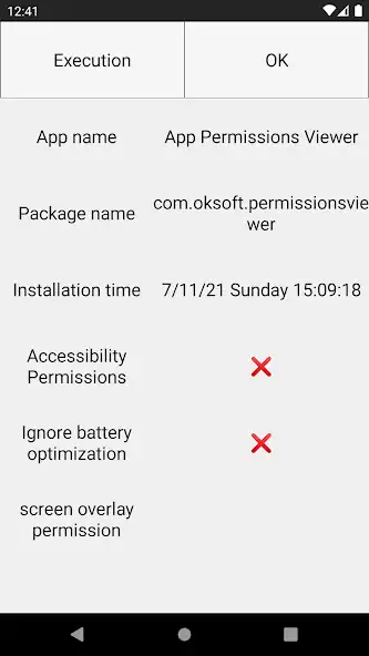 Скачать Accessibility Permissions View [Разблокированная версия] MOD APK на Андроид