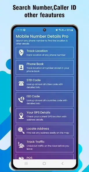 Скачать Mobile Number Details Pro [Разблокированная версия] MOD APK на Андроид