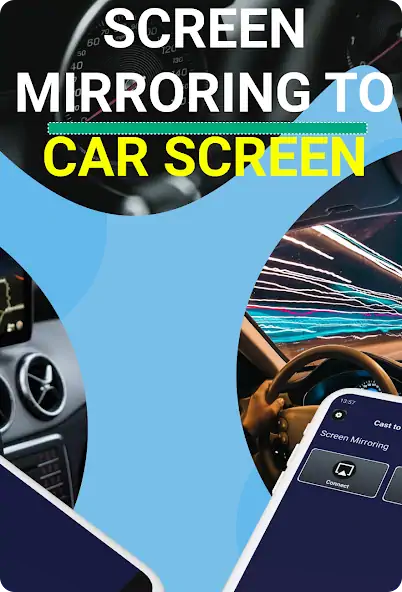 Скачать Cast Car Screen - Mirror Link [Разблокированная версия] MOD APK на Андроид