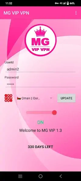 Скачать MG ViP VPN [Без рекламы] MOD APK на Андроид
