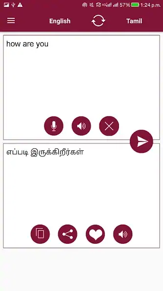 Скачать Tamil - English Translator [Без рекламы] MOD APK на Андроид