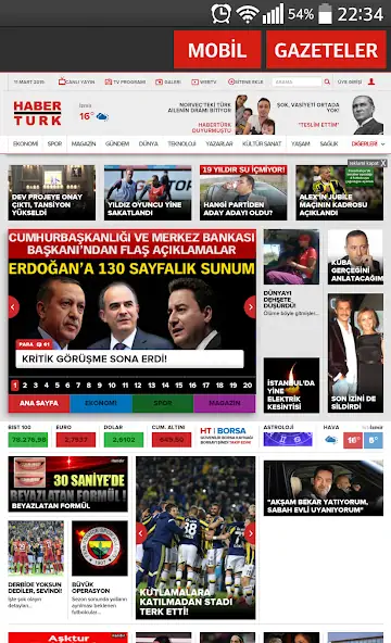Скачать Gazetelik - Manşetler [Полная версия] MOD APK на Андроид