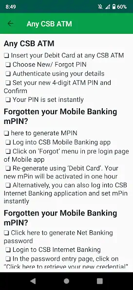 Скачать ATM Card PIN Activation Guide [Премиум версия] MOD APK на Андроид