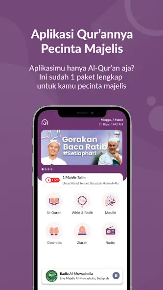 Скачать Najah - Qur'an Ratib Maulid [Премиум версия] MOD APK на Андроид