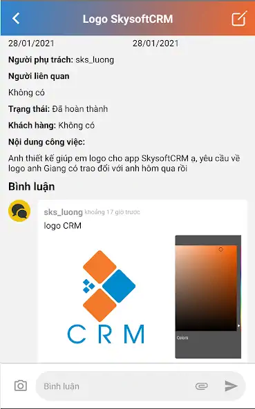 Скачать Skysoft CRM [Без рекламы] MOD APK на Андроид