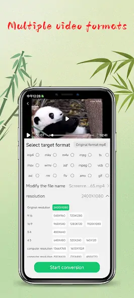 Скачать Format Factory Video Converter [Без рекламы] MOD APK на Андроид