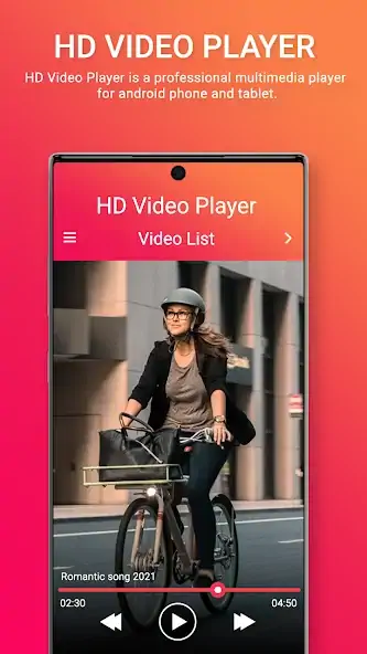 Скачать Simple Video Player [Полная версия] MOD APK на Андроид