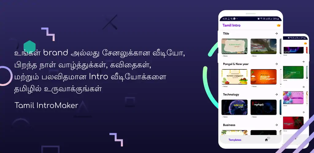 Скачать Tamil intro maker [Премиум версия] MOD APK на Андроид