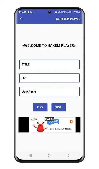 Скачать HAKEM PLAYER [Полная версия] MOD APK на Андроид