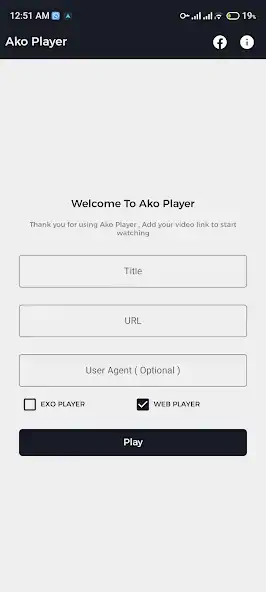 Скачать AKO Player [Без рекламы] MOD APK на Андроид