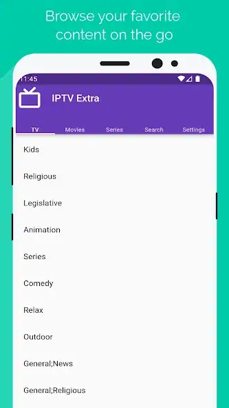 Скачать IPTV Extra [Полная версия] MOD APK на Андроид