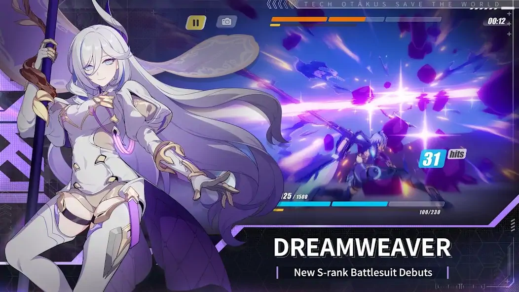 Скачать Honkai Impact 3 Взлом [МОД Много монет] + [МОД Меню] MOD APK на Андроид